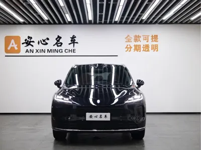 尚界 尚界H5