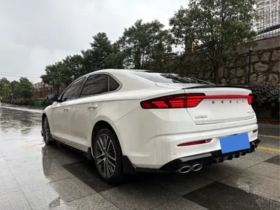Geely Xingrui