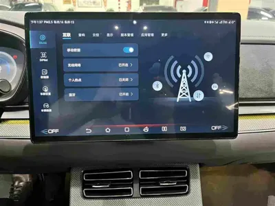 BYD Han
