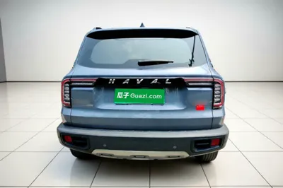 Haval Dargo