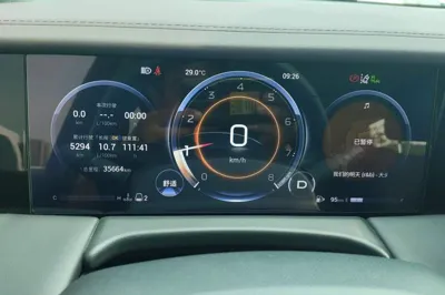 GAC Trumpchi M8