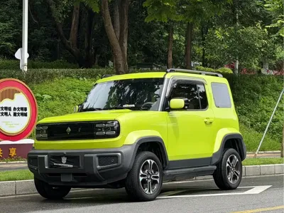 Baojun Yueye