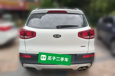 Kia KX3