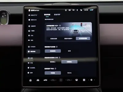 Nio ET5T