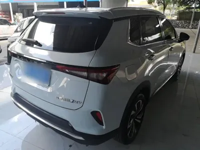 Wuling Xingchen