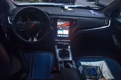 Roewe RX5