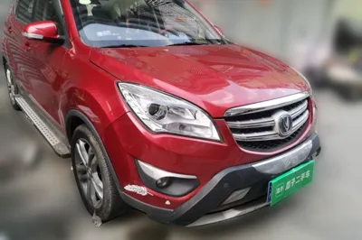Changan CS35