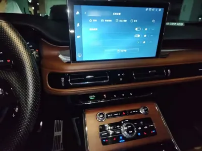 Lincoln Aviator
