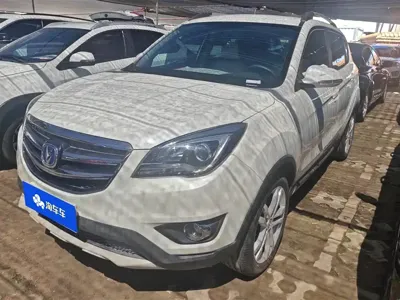 Changan CS35
