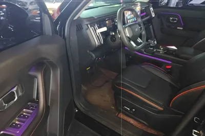 Jetour Freelander