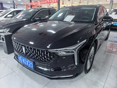 Bestune B70