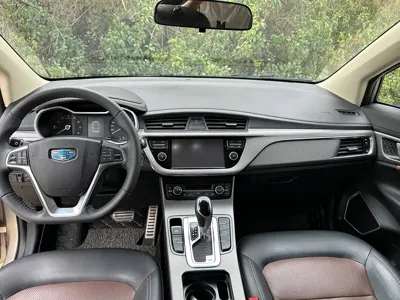 Geely Emgrand GS