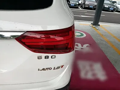 Fengguang Fengguang 580