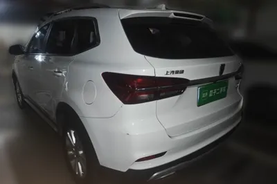 Roewe RX5