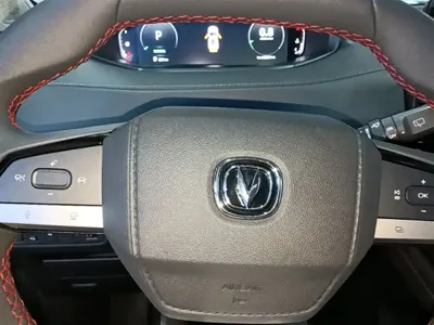 Changan CS55PLUS