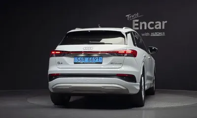 Audi Q4 e-tron