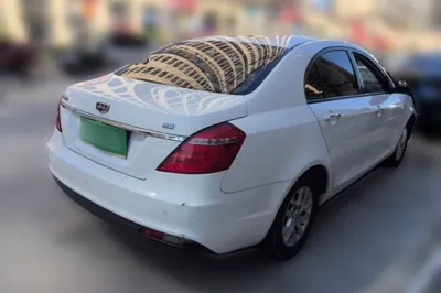 Geely Auto Emgrand