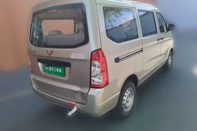 Wuling Rongguang S