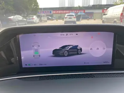 享界 Xiangji S9