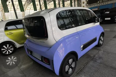 Baojun KiWi EV