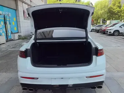 Geely Xingrui