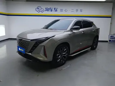 Oshan Oushang Z6