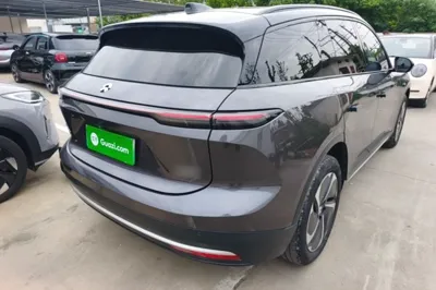 Nio ES6