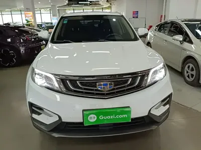 Geely Boyue