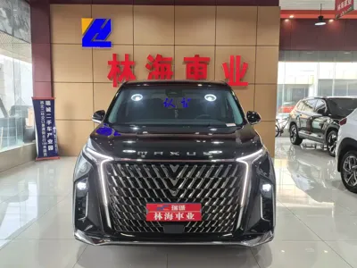 大通 G90