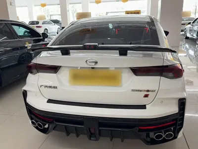 GAC Motor Shadow Leopard