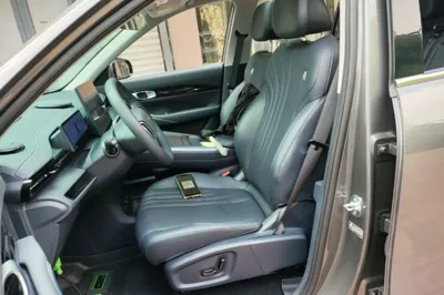 Geely Galaxy E5