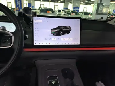 Leapmotor Leapmotor C16