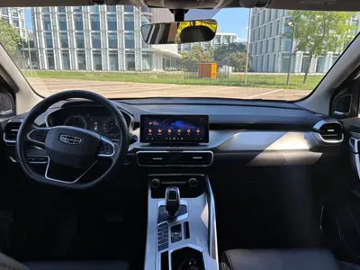 Geely Binyue