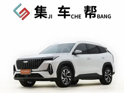 Geely Boyue L