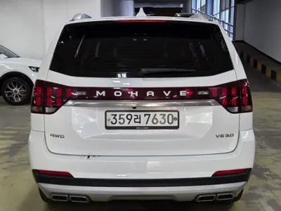 Kia Mohave