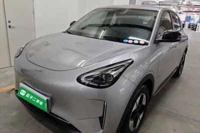 Geely Galaxy Geome
