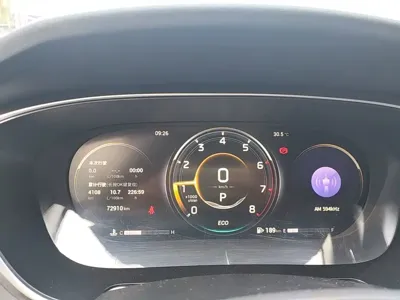GAC Motor GS4 Plus
