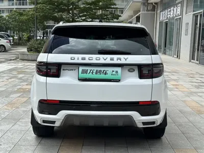 Land Rover Discovery Sport Hybrid