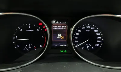Hyundai Maxcruz