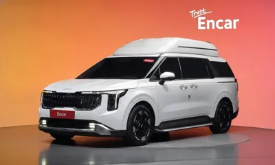 Kia Canival