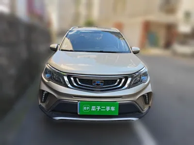 Geely Auto Vision X3