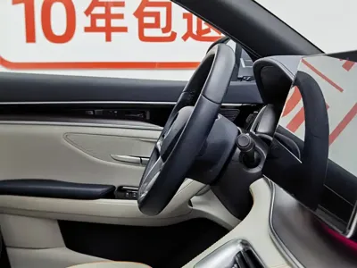 BYD PLUS New Energy