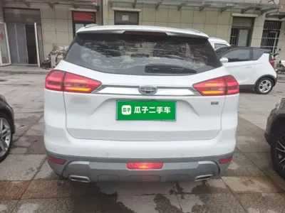 Geely Boyue