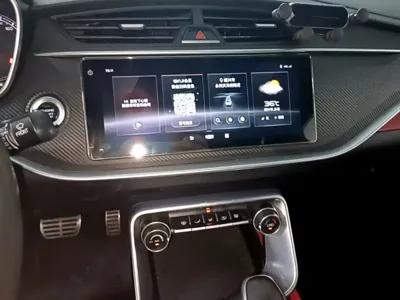 Geely Binrui