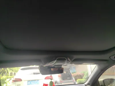 Geely Auto Preface
