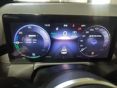 Hongqi Hongqi HS3 PHEV