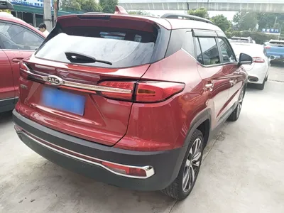 JAC Group Refine S4