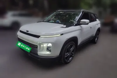 Geely Auto icon