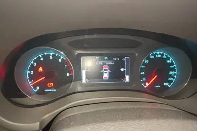 BYD Song