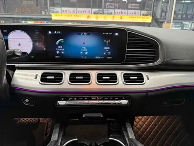 Mercedes-Benz GLE Coupe